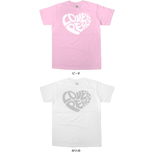 楽天市場 Love Peace ハートデザインのカワイイおもしろ半袖tシャツ Ms04 Koufukuyaブランド 送料込 送料無料 おもしろ Tシャツ プレゼント幸服屋
