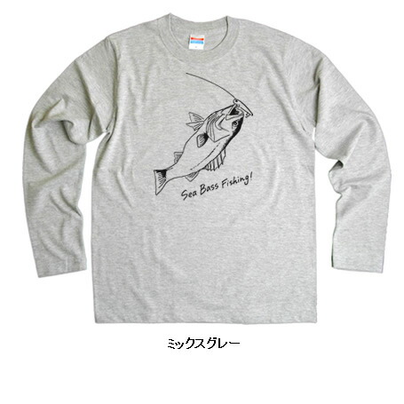 楽天市場 Sea Bass シーバスtシャツ ロング 長袖tシャツ ルアーフィッシングtシャツ スズキ オリジナル長袖 ロンt プリントtシャツ Lt Rf02 Koufukuyaブランド 送料込 送料無料 おもしろtシャツ プレゼント幸服屋