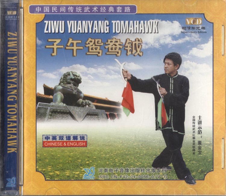 廃盤 アンディ・ウォーホル DVD B OX.1＋BOX.2＋特典Discセット 廃盤 アンディ・ウォーホル DVD B OX.1＋BOX.2＋特典Discセット 廃盤