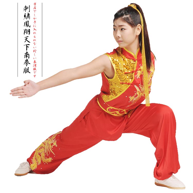 【南拳】【服】刺繍表演服は当店でしか手に入れられない珍しい表演服です！武術南拳表演服・南拳服・ 刺繍鳳翔天下南拳服｜黄河文化店