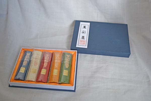 ☆超美品☆ 中国墨 4本セット