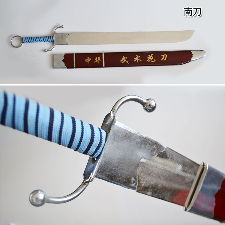 【楽天市場】【南拳】【刀】バランスが良く持ちやすい!武術南拳・南刀:黄河文化店