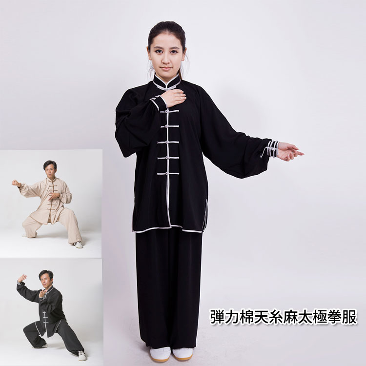 弾力性綿天糸麻太極拳服