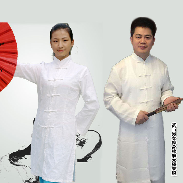 武当男女修身綿麻太極拳服（厚地の外套のみ）