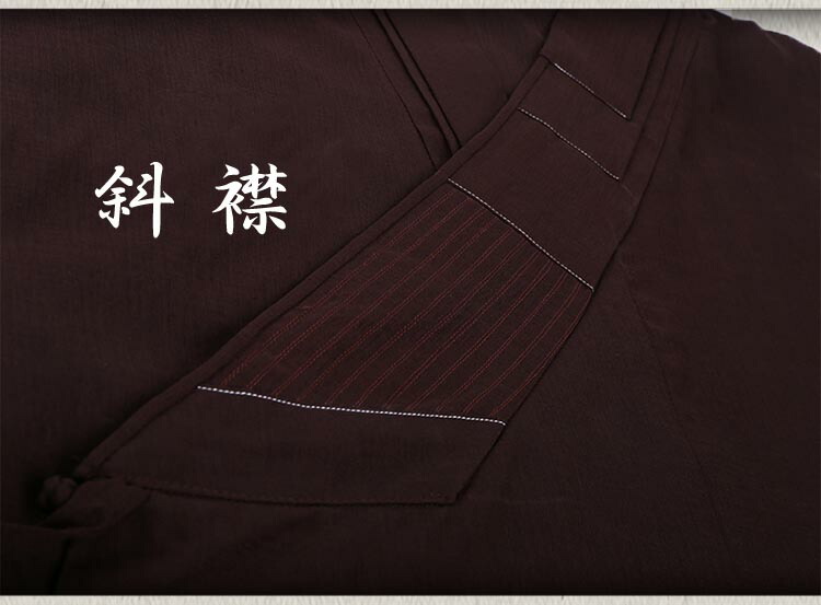 台湾芭藜夏季海青居士服