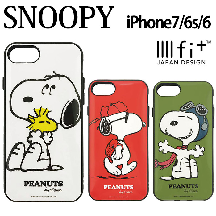 楽天市場 楽天スーパーsale 訳あり 在庫処分 Iphone7 ケース スヌーピー グッズ Iphone6s Iphone 6 Peanuts Snoopy キャラクター アイフォン Iphoneケース スマホケース専門店 Smasmasweets