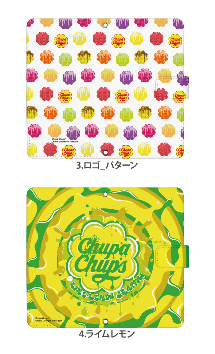 楽天市場 Tone E ケース Tonee カバー 手帳型 スマホケース トーンe デザイン Chupa Chups チュッパチャプス かわいい おしゃれ スマホケース専門店 Smasmasweets