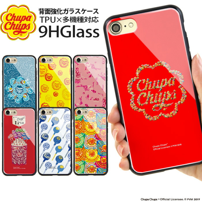 楽天市場】スマホケース iPhone16e google ピクセル8a aquos 楽天市場】スマホケース iPhone16e google ピクセル8a aquos