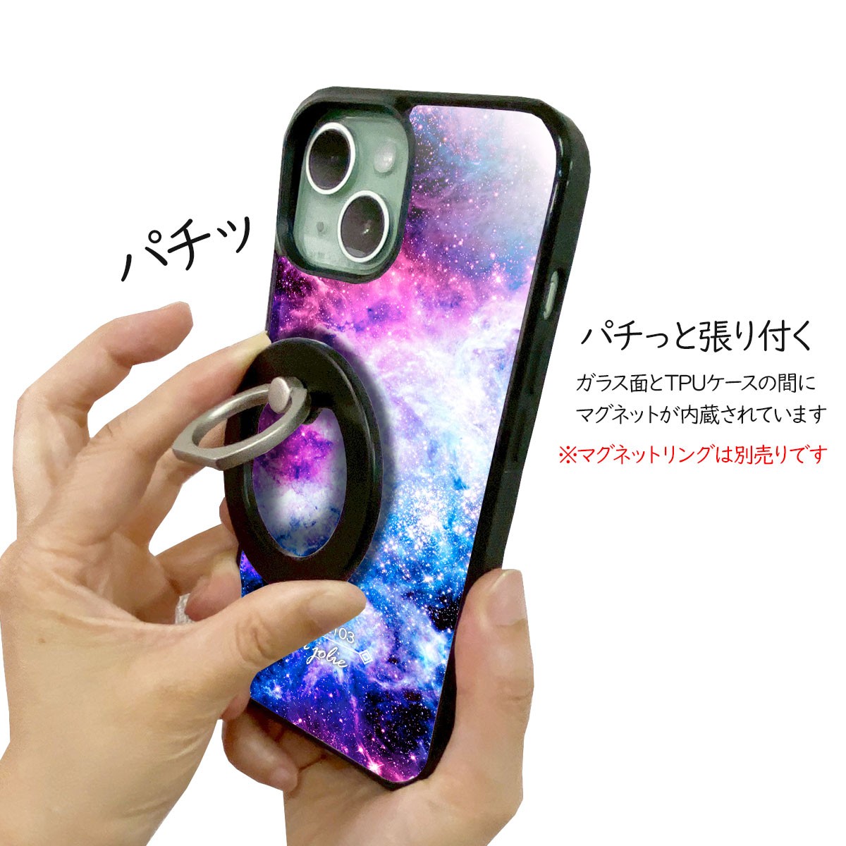 楽天市場 宇宙柄 星柄 スマホケース 背面ガラス Iphone12 バンパーケース 12mini 12pro Iphone11 11pro Iphone Se Se2 Xr アイフォン12 P30lite Aquosr2 ギャラクシーs10 Iphone 12 かわいい 韓国 携帯ケース デザイン Nebula スマホケース専門店 Smasmasweets