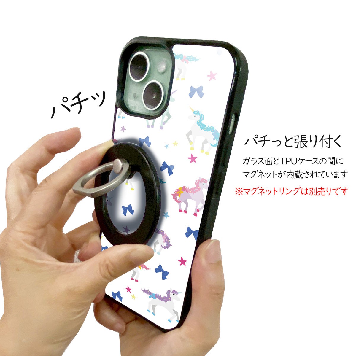 楽天市場 パステル ゆめかわ スマホケース 背面ガラス Iphone12 バンパーケース 12mini 12pro Iphone11 11pro Iphone Se Se2 Xr アイフォン12 P30lite Aquosr2 ギャラクシーs10 Iphone 12 かわいい 携帯 ケース デザイン リボン ユニコーン スマホケース専門店