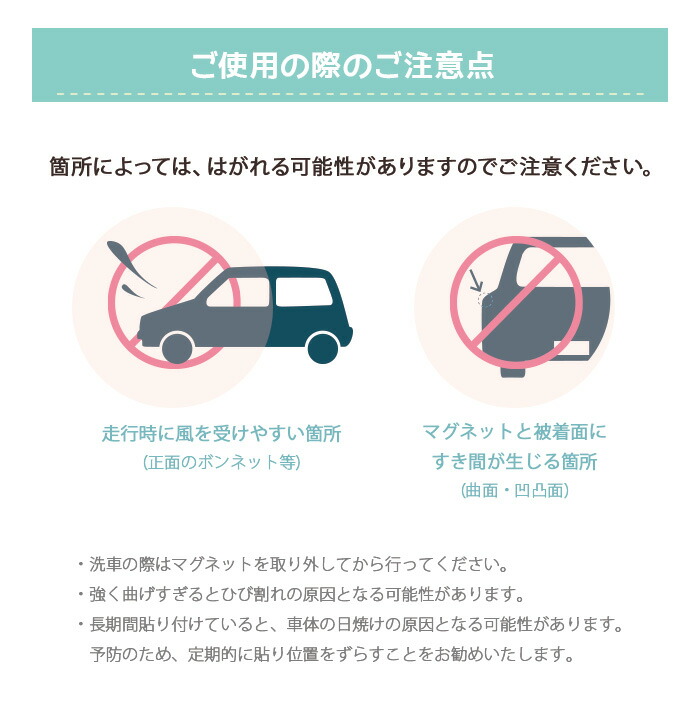 楽天市場 マタニティマーク マグネット ステッカー 車 おなかに赤ちゃんがいます 妊婦用 ミニ マグネットステッカー 懐妊祝い 出産祝い 優先駐車スペース 煽り防止 デザイン 普通郵便発送 受注生産品 スマホケース専門店 Smasmasweets