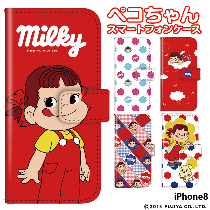 楽天市場 Iphone8 ケース 手帳型 かわいい おしゃれ アイフォン カバー ベルトなし あり 選べる ブランド キャラクター デザイン ペコちゃん 不二家 ミルキー ぺこ スマホケース専門店 Smasmasweets