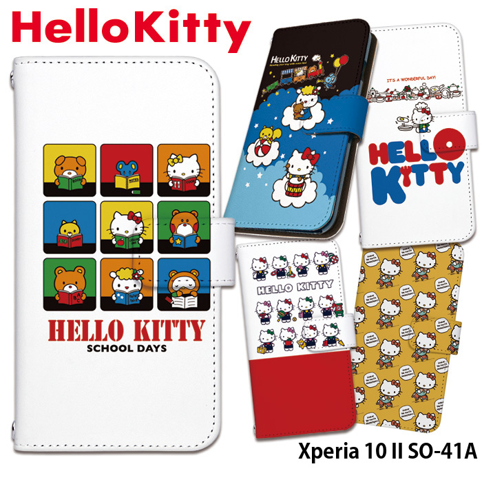 楽天市場 Xperia 10 Ii So 41a ケース So41a カバー 手帳型 スマホケース エクスペリア10 2 Android デザイン Hello Kitty サンリオ ハローキティ スマホケース専門店 Smasmasweets