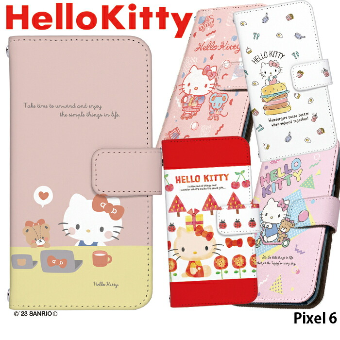 キティちゃんケース Amazon｜錦化成 ミニ やわらか バケツ 収納ボックス 収納ケース