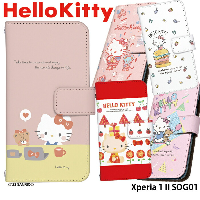 未使用】TIFFANY HELLO KITTY 名刺入 ティファニー キティ
