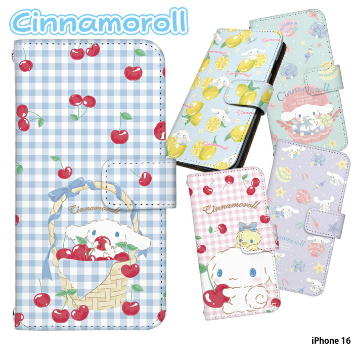 楽天市場】スマホケース iPhone 16 Pro Max ケース 手帳型 アイフォン