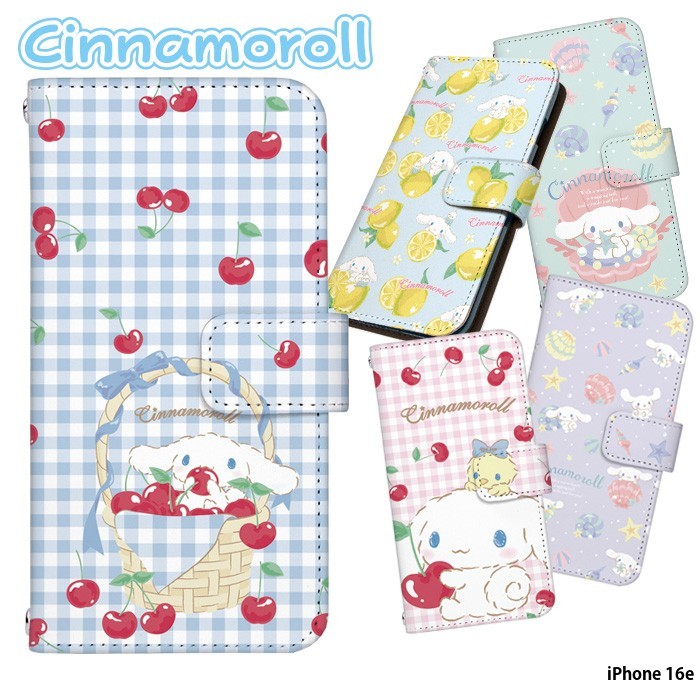 楽天市場】スマホケース iPhone 16 Pro Max ケース 手帳型 アイフォン