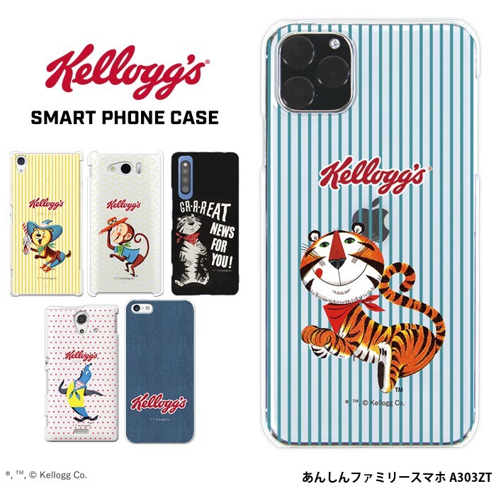 jijii0723zemaitisハードケース Amazon.co.jp: Lykus HC-6020 防水ハードケース 格子状カット
