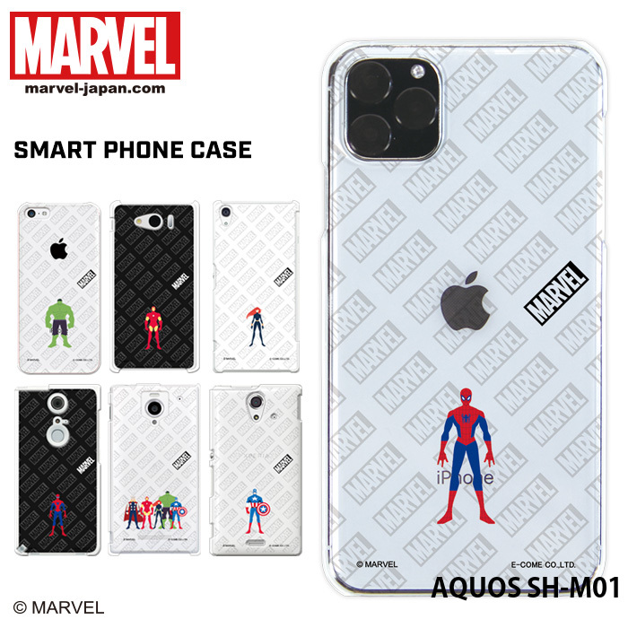 楽天市場 Aquos Sh M01 ケース スマホケース アクオス 楽天モバイル 携帯ケース ハード カバー デザイン Marvel マーベル キャラクター スマホケース専門店 Smasmasweets