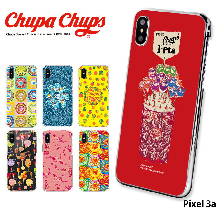 楽天市場 Pixel 3a ケース ハード カバー Pixel3a Pixel3a ピクセル3a ハードケース デザイン チュッパチャプス Chupa Chups スマホケース専門店 Smasmasweets