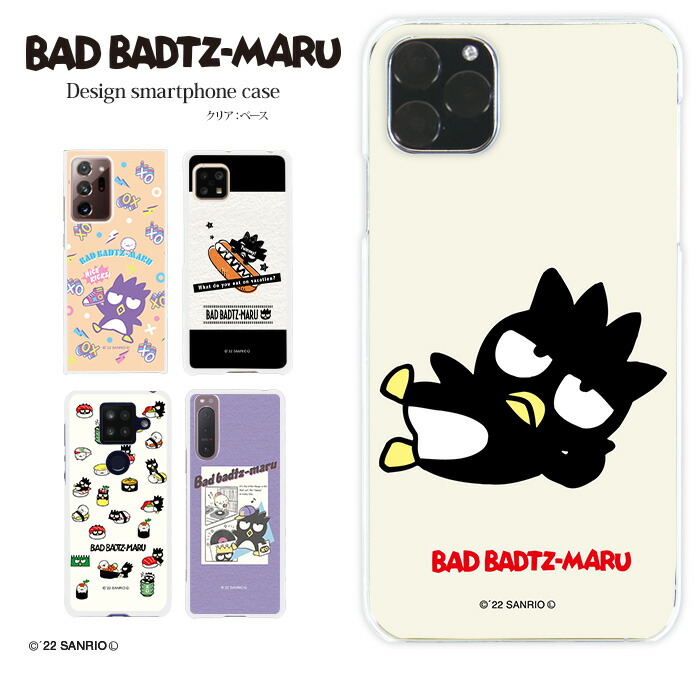 Galaxy Buds2 BAD Badtz-Maruカバー付き Cartoon Bad Badtz-maru Pekkle Earphone Case for Samsung