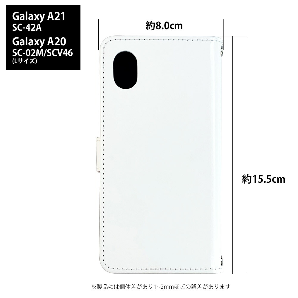 楽天市場 Galaxy A21 Sc 42a ケース 手帳型 カバー Galaxya21 Sc42a ギャラクシーa21 手帳型ケース デザイン サンリオ キキララ リトルツインスターズ スマホケース専門店 Smasmasweets