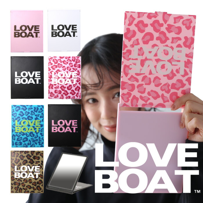 Loveboat ミラー 鏡 ラブボート 手鏡 ラブボミラー ブランド かわいい おしゃれ コンパクト イーカム Sale 61 Off