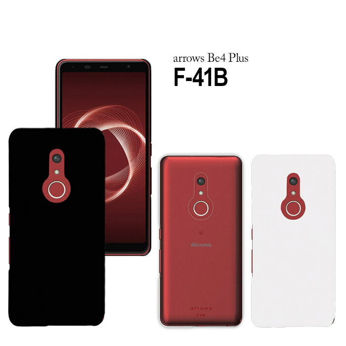 【数量限定】Plus F-41B ケース クリア Be4 スマホケース F41B ソフト tpu 透明 背面クリア 黒 メッキ加工 arrows 軽量 耐衝撃 シリコン レンズ保護 ストラップホール付き 富士通 カバー ブラック arrows Be4 Plus F-41B ケース arrows Be4 F-41A カバー 高透明 耐衝撃 薄型 アローズbe4 plus カバー  f41b f41a ソフト クリアケース 富士通