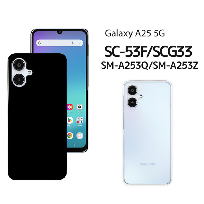 hd-sc53f.jpg