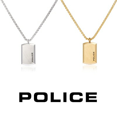 ネックレス ポリス POLICE ペンダント PURITY ピュアリティー 25988PSS 25988PSS01 25988PSG 25988PSG02 Mサイズ ボーイズサイズ プレート ステンレス 316L サージカルステンレス シルバー ゴールド メンズ レディース ユニセックス 男性 女性 ギフト プレゼント 新品 正規品