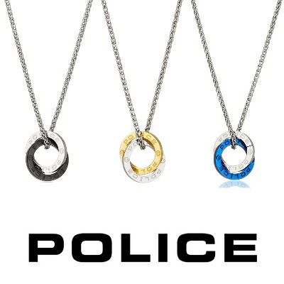 首飾り 警察当局 POLICE OTEMANU オテマヌ GN2102519 GN2102520 GN2102521 シャンデリヤ 首飾り ステンレス鋼 316L サージカルステンレス しろがね色 黒いこと 青碧 ゴールド メンズ 成人男性 差し上げ物 差し上げ物 新品 貨物輸送無料 定め事品