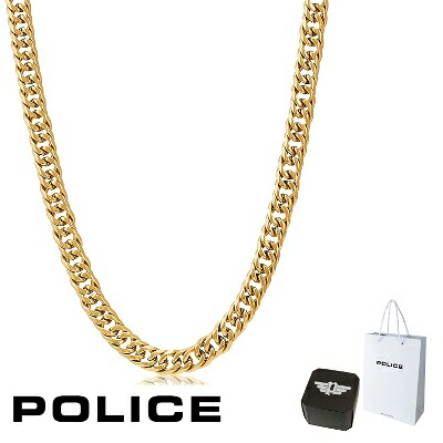 ネックレス ポリス POLICE TRACE CHAIN GN0002618 60cm 5.7mm 喜平 キヘイ きへい チェーン ネックレス サージカルステンレス ステンレス シルバー 銀 メンズ 芸能人 着用 モデル カタログ 掲載 男性 ギフト プレゼント おすすめ 誕生日 お祝い 新品 正規品