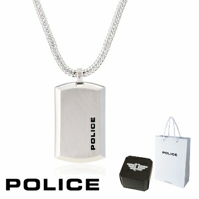 ポリス(POLICE)ネックレス VERTICAL バーティカル 25502PSS01 Amazon | [ポリス] VERTICAL ステンレス ネックレス メンズ