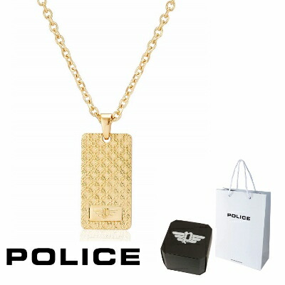 ネックレス ポリス POLICE TALE テイル 26308PSG 26308PSG03 ペンダント ネックレス プレート トップ ステンレス 316L サージカルステンレス ゴールド メンズ 男性 ギフト プレゼント 新品 送料無料 正規品 9,148円