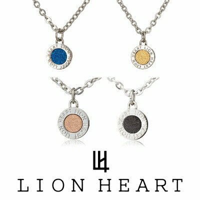 楽天市場】ライオンハート ネックレス ペアアクセサリー メンズ