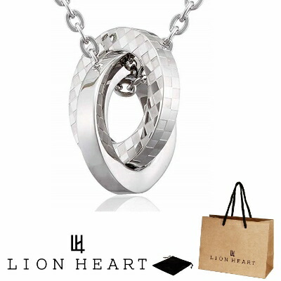 首飾り 百獣の王ハート型 LION HEART シャンデリヤ 首飾り 04N135 04N135SMS サージカル ステンレス鋼 酸化ジルコニウム ダブル輪っか 画題 メンズ遣りくち レディース ユニ一発やる しろがね色 成人男性 亭主もち 差し上げ物 差し上げ物 おすすめ 生まれ落ちる日 祝賀会 新品 貨物輸送無料 定め事品
