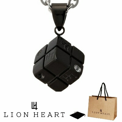 ネックレス ライオンハート LION HEART ペンダント ネックレス 04N136 04N136SM サージカル ステンレス サイコロ モチーフ メンズ仕様 レディース ユニセックス シルバー ブラック 男性 女性 ギフト プレゼント おすすめ 誕生日 お祝い 新品 送料無料 正規品
