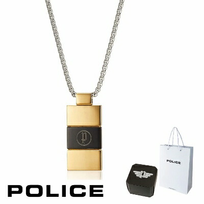 新品 ポリス POLICE ネックレス PAILON パイロン メンズ 