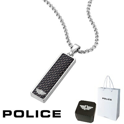 ネックレス ポリス POLICE ENGAGE II エンゲージ2 GN0009001 ペンダント ネックレス ステンレス 316L サージカルステンレス プレート シルバー ブラック メンズ 芸能人 着用 モデル カタログ 掲載 男性 ギフト プレゼント 新品 正規品｜光雅晶 8,316円