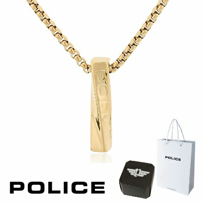 ネックレス ポリス POLICE TWISTED ツイステッド GN0002002 ペンダント ネックレス ステンレス 316L サージカルステンレス ツイストトップ ゴールド メンズ 芸能人 着用 モデル カタログ 掲載 男性 ギフト プレゼント 新品 正規品