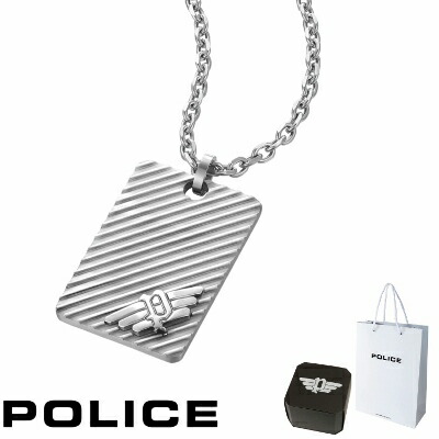 ネックレス ポリス POLICE REVELRY リベルリー GN0033303 ペンダント ネックレス ステンレス 316L サージカルステンレス プレート シルバー メンズ 芸能人 着用 モデル カタログ 掲載 男性 ギフト プレゼント 新品 正規品 8,316円