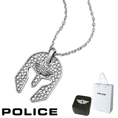 ネックレス ポリス POLICE ARMOR アーマー GN0032002 ペンダント ネックレス ステンレス 316L サージカルステンレス キュービックジルコニア シルバー メンズ 芸能人 着用 モデル カタログ 掲載 男性 ギフト プレゼント 新品 正規品|光雅晶