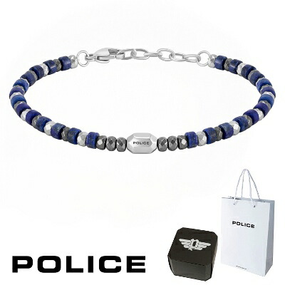 腕輪 警察当局 POLICE STONELY 石ころロバート・エドワード・リー GB0083801 腕輪 ステンレス鋼 316L サージカルステンレス 石ころ メンズ 芸人 着付ける ひな形 商品目録 掲げる 成人男性 差し上げ物 差し上げ物 おすすめ 生まれ落ちる日 クリスマス バレンタイン 祝賀会 新品 定め事品