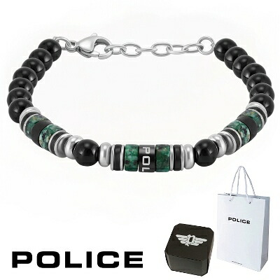 腕輪 警察当局 POLICE CYLINDRA シリンダーラ GB0083302 腕輪 ステンレス鋼 316L サージカルステンレス 石ころ メンズ 芸人 着付ける ひな形 商品目録 掲げる 成人男性 差し上げ物 差し上げ物 おすすめ 生まれ落ちる日 クリスマス バレンタイン 祝賀会 新品 定め事品