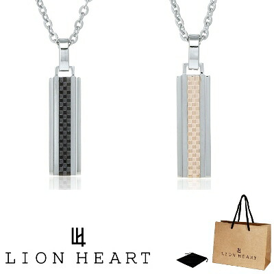 ネックレス ペア ライオンハート LION HEART ２本セット ペンダント ネックレス サージカル ステンレス プレート メンズ レディース 04N141SM 04N141SL ペアネックレス 男性 女性 ギフト プレゼント おすすめ 誕生日 お祝い 新品 送料無料 正規品 12,184円