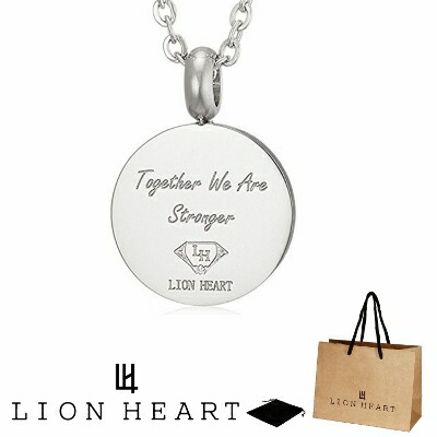 首飾り 百獣の王ハート型 LION HEART シャンデリヤ 首飾り ステンレス鋼 有りの実伝達ルート 鋳貨 シュロの葉 画題 メンズ レディース ユニ一発やる 04N158S しろがね色 成人男性 亭主もち 差し上げ物 差し上げ物 おすすめ 生まれ落ちる日 祝賀会 新品 貨物輸送無料 定め事品