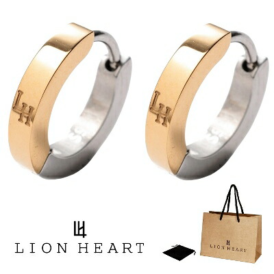ピアス ライオンハート LION HEART 2点セット 両耳用 フープ ピアス LHMP006 LHMP006NYS ステンレス 316L サージカルステンレス メンズ レディース ユニセックス ゴールド シルバー 男性 女性 ギフト プレゼント 誕生日 お祝い 新品 送料無料 正規品