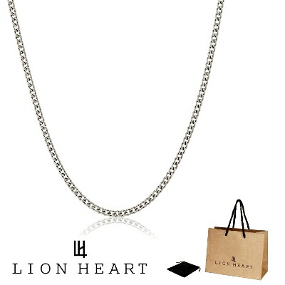 ネックレス ライオンハート LION HEART 50cm 1.5mm チェーン ネックレス いぶし仕上げ 1NC039C50A シルバー925 SV925 BASIC ベーシック 喜平 キヘイ メンズ仕様 レディース ユニセックス シルバー 男性 ギフト プレゼント おすすめ 誕生日 お祝い 新品 送料無料 正規品