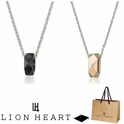 ネックレス ペア ライオンハート LION HEART ２本セット ペンダント ネックレス サージカル ステンレス リング モチーフ メンズ レディース 04N154 04N154SM 04N154SL 男性 女性 ギフト プレゼント おすすめ 誕生日 お祝い 新品 送料無料 正規品 11,840円