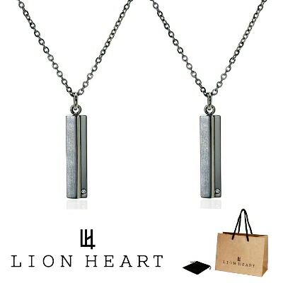 ネックレス ペア ライオンハート LION HEART ２本セット ペンダント ネックレス ステンレス メンズ レディース 04N160S シルバー 男性 女性 ギフト プレゼント おすすめ 誕生日 お祝い 新品 送料無料 正規品｜光雅晶